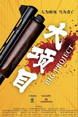国产精品久久久久久精品贰摆