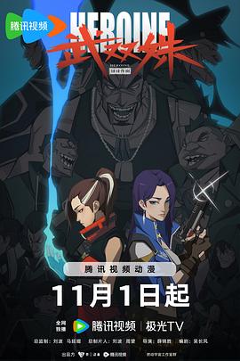 亚洲国产欧美日韩精品一区二区三区