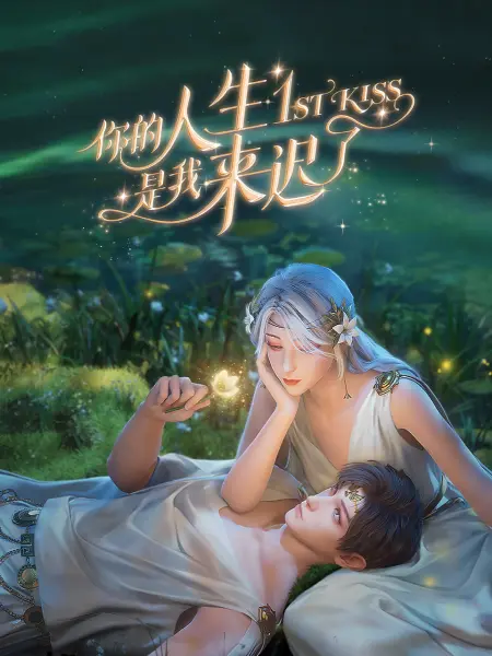 成人片黄网站色大片免费观看