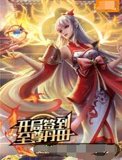 在教室伦流澡到高潮h麻豆