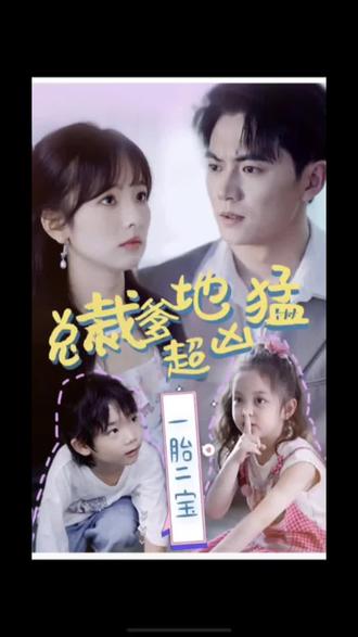 男人的好看免费观看在线视频