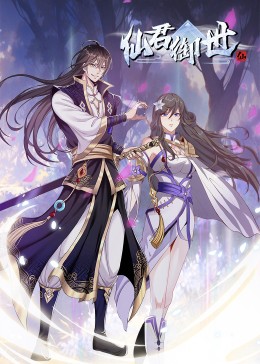 国产日韩欧美亚欧在线中日韩