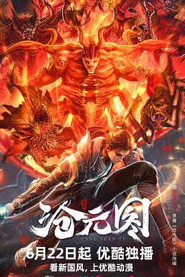 99久无码中文字幕一本久道