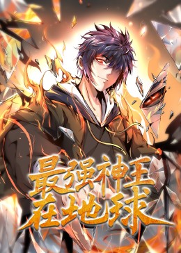 国产精品久久久久久精品贰摆