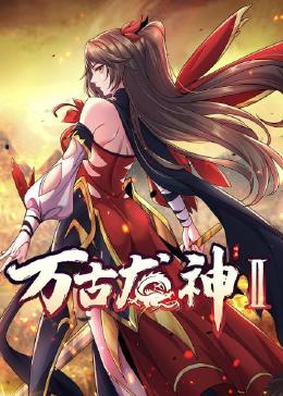 欧洲日本一线二线三线区本庄铃