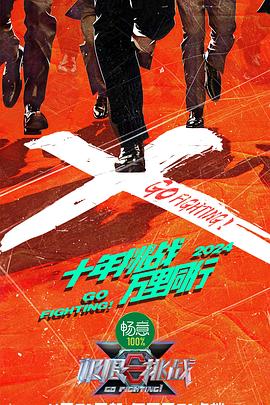 亚洲国产欧美日韩精品一区二区三区