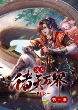 三年片在线观看免费观看大全中国