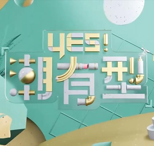 久久精品亚洲中文字幕无码网站